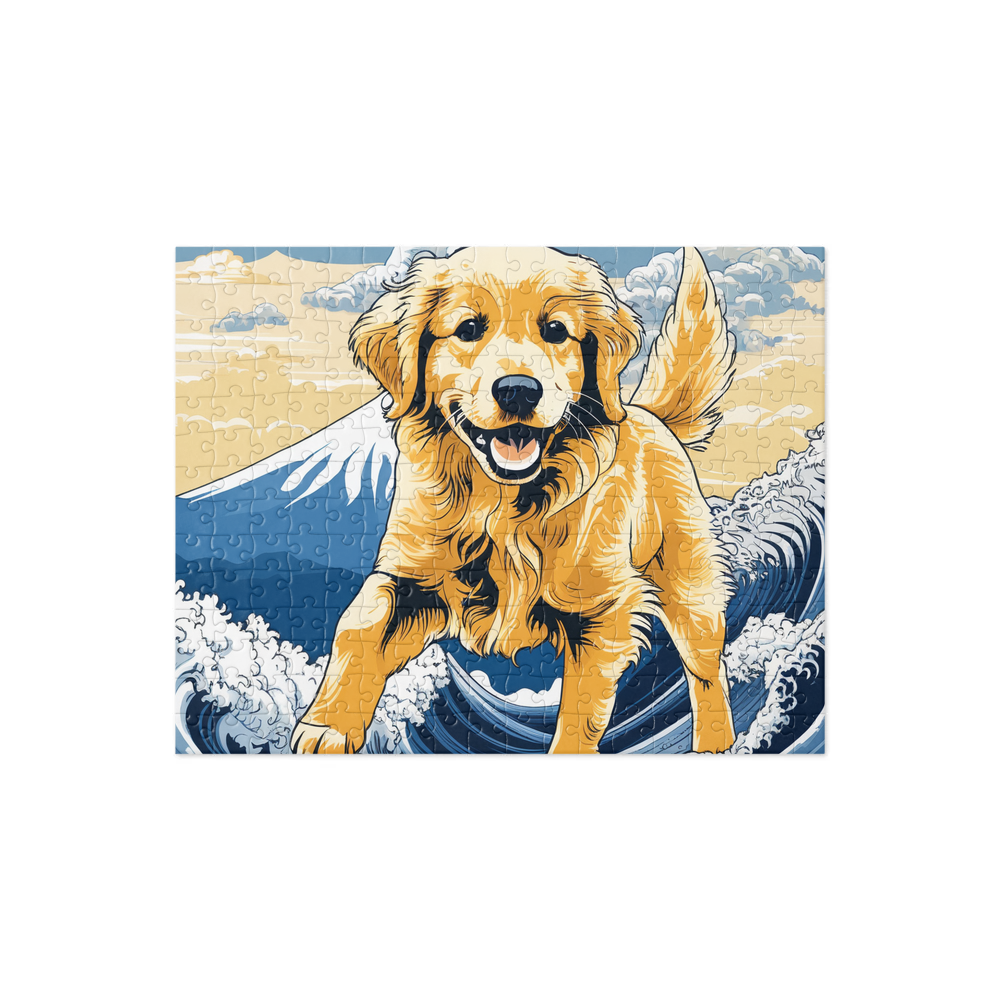 PugMug Custom Golden Retriever Jigsaw Puzzle