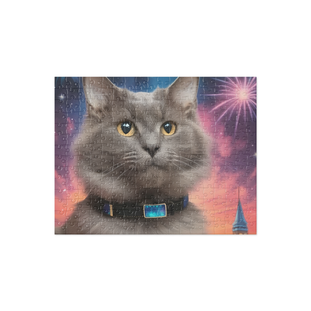 PugMug Custom Thumper Jigsaw Puzzle