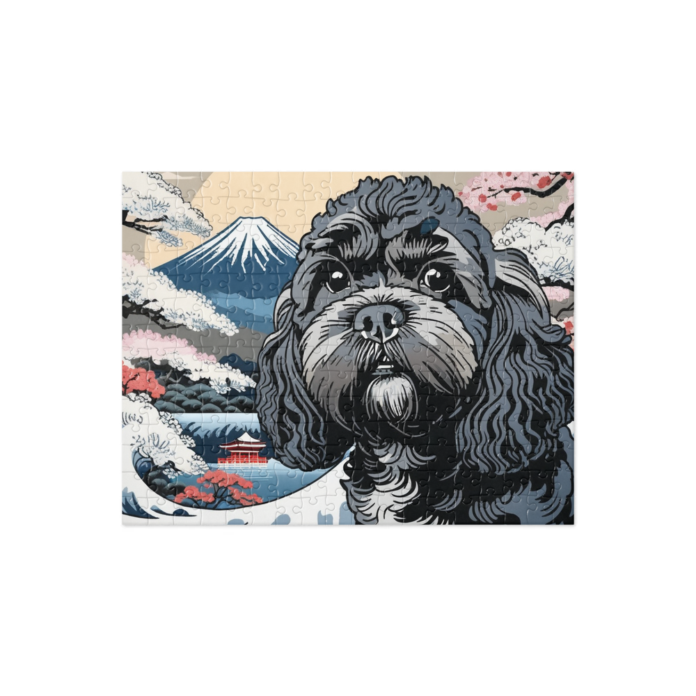 PugMug Custom Lily Jigsaw Puzzle