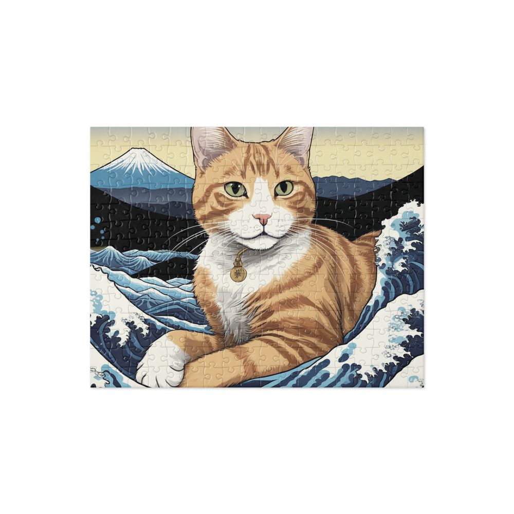 PugMug Custom Jack Jack Jigsaw Puzzle