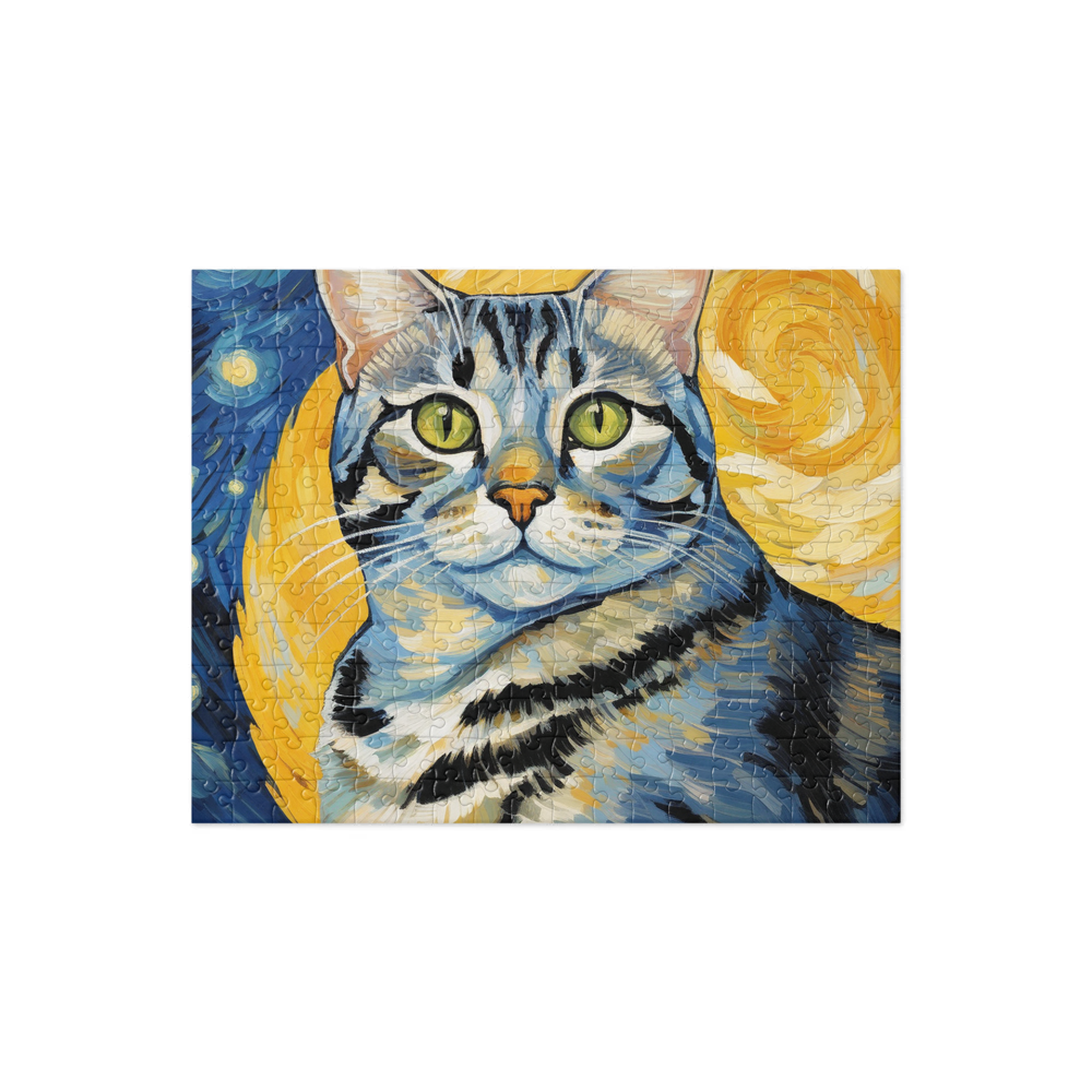 PugMug Custom Tabby American Shorthair Cat Jigsaw Puzzle
