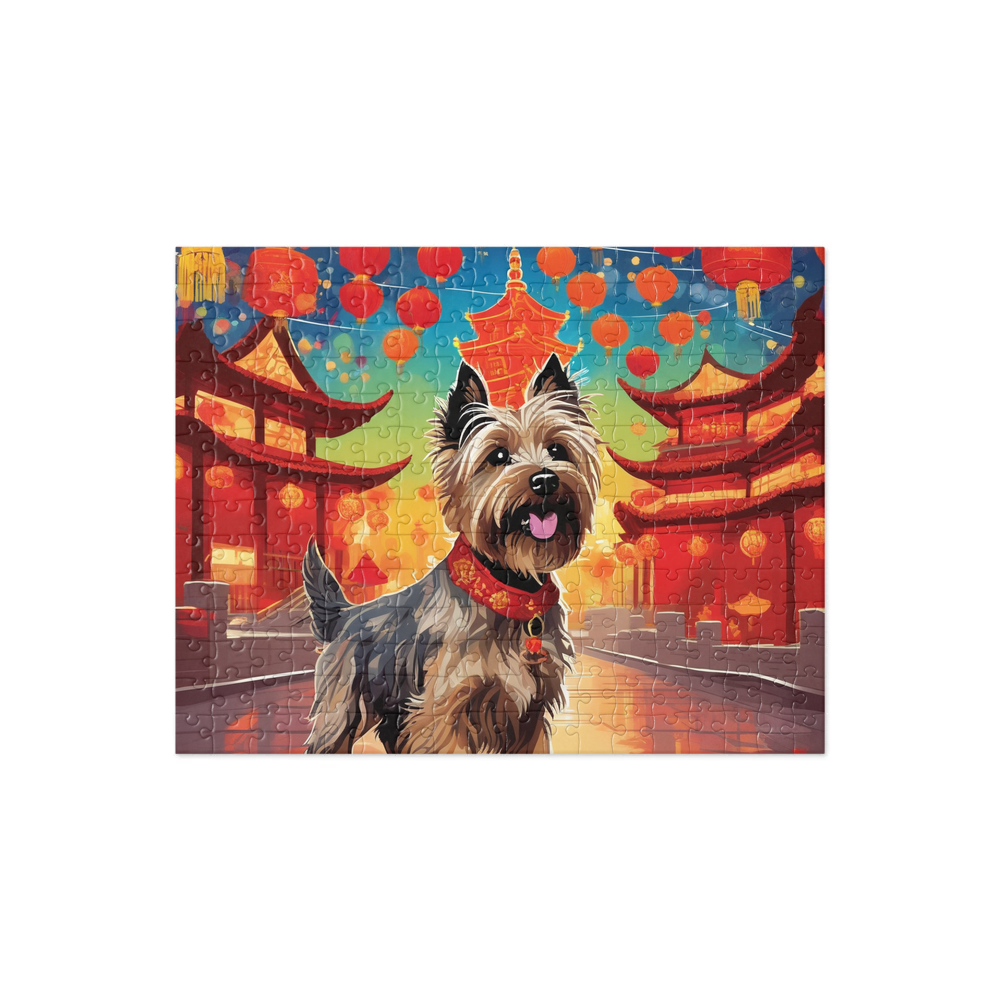 PugMug Custom Cairn Terrier Jigsaw Puzzle