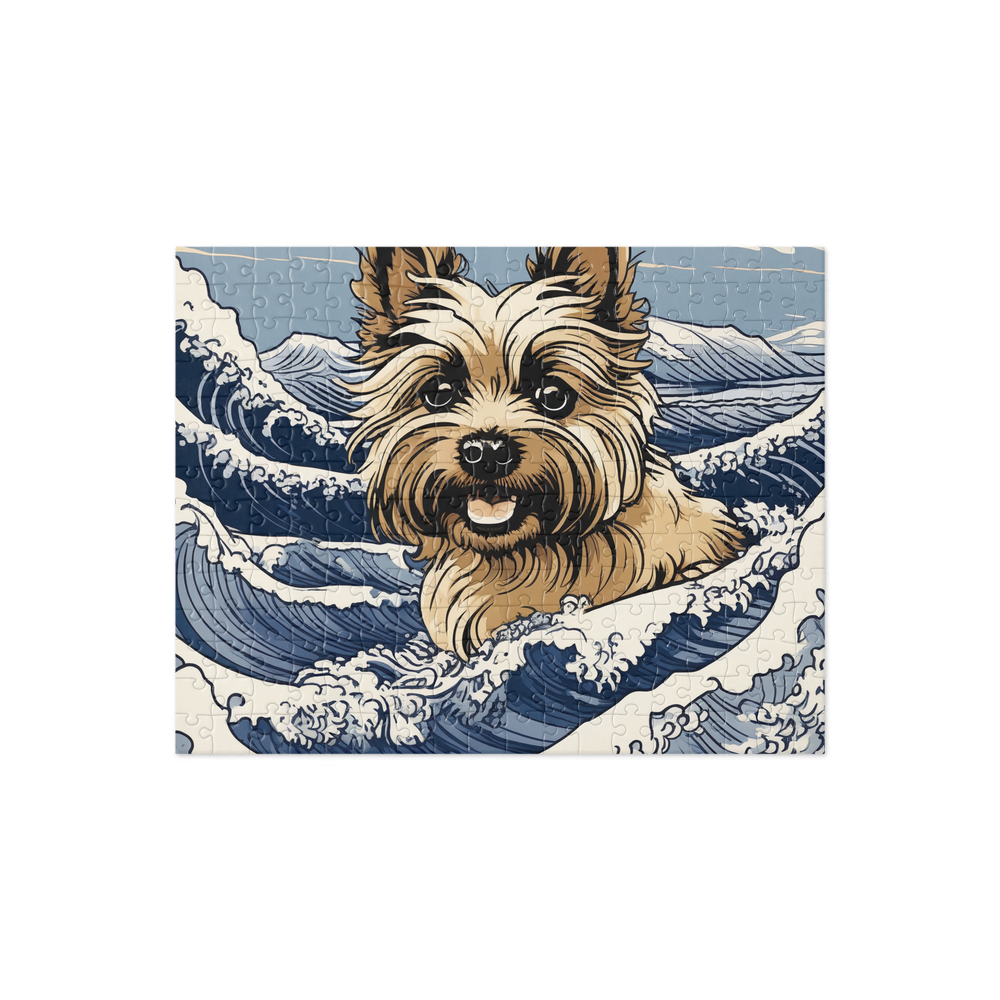 PugMug Custom Cairn Terrier Jigsaw Puzzle