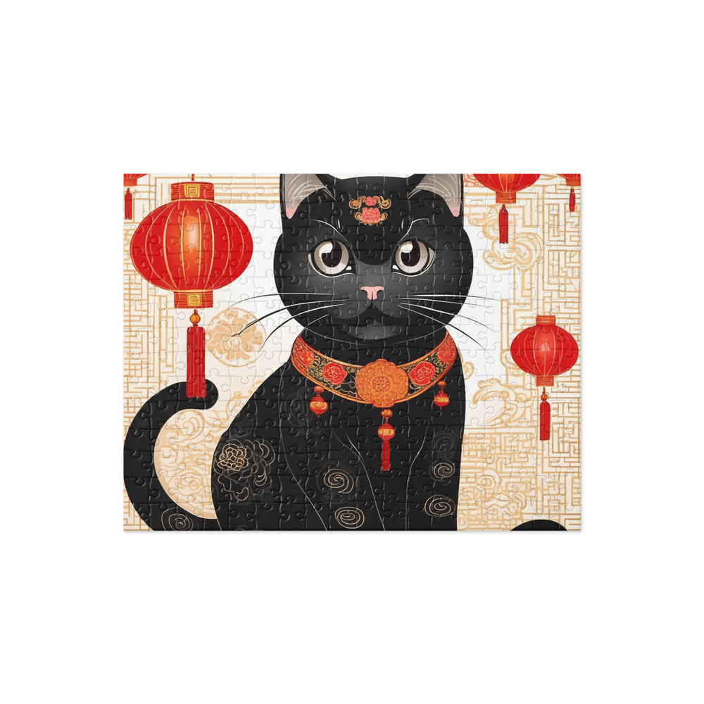 PugMug Custom Black Exotic Cat Jigsaw Puzzle