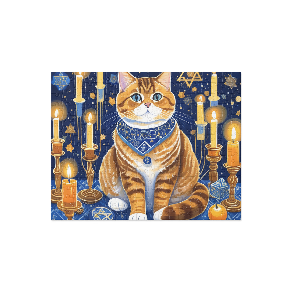 PugMug Custom Tabby British Shorthair Cat Jigsaw Puzzle