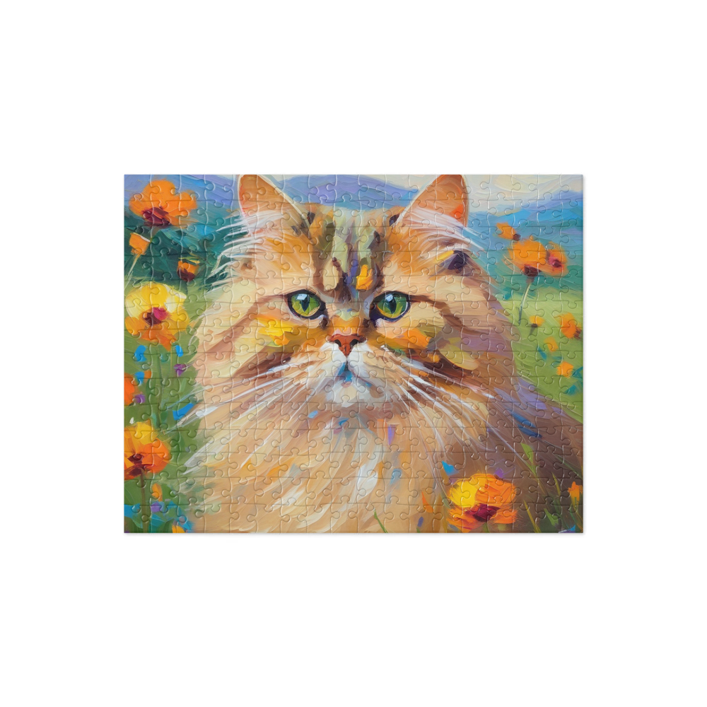 PugMug Custom Tabby Persian Cat Jigsaw Puzzle