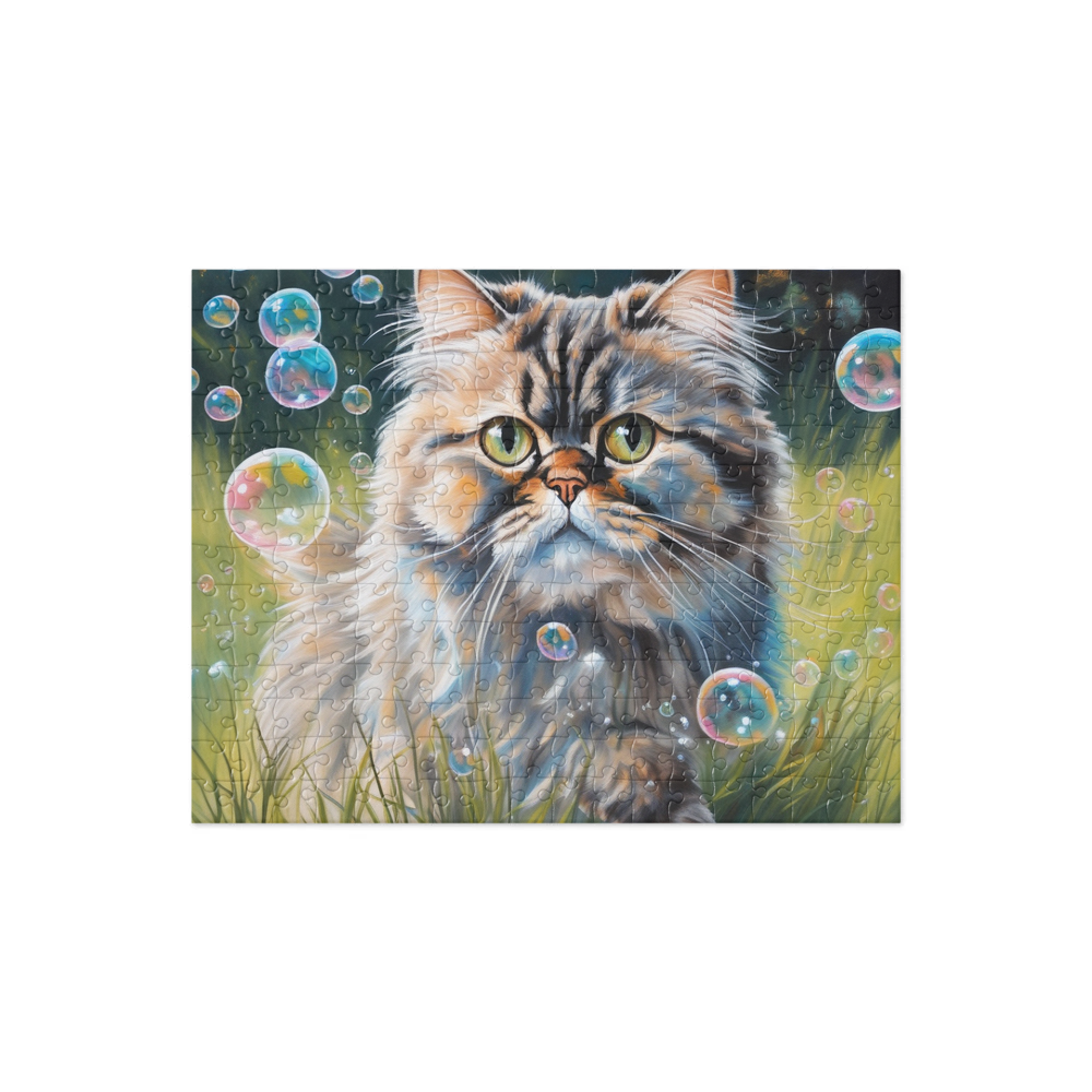 PugMug Custom Tabby Persian Cat Jigsaw Puzzle
