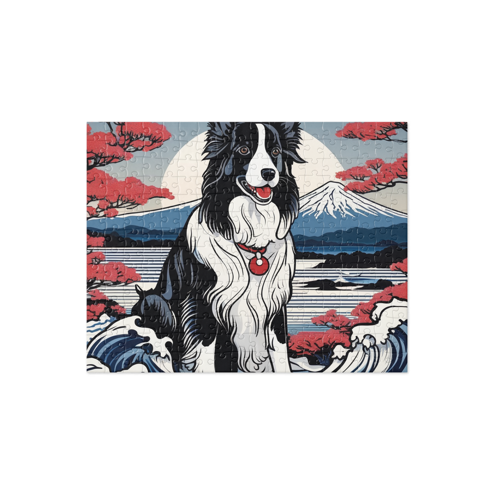 PugMug Custom Border Collie Jigsaw Puzzle