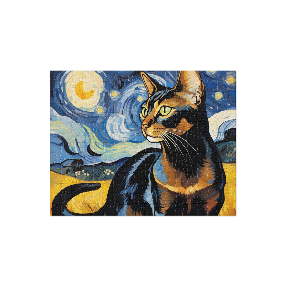 PugMug Custom Black Abyssinian Cat Jigsaw Puzzle
