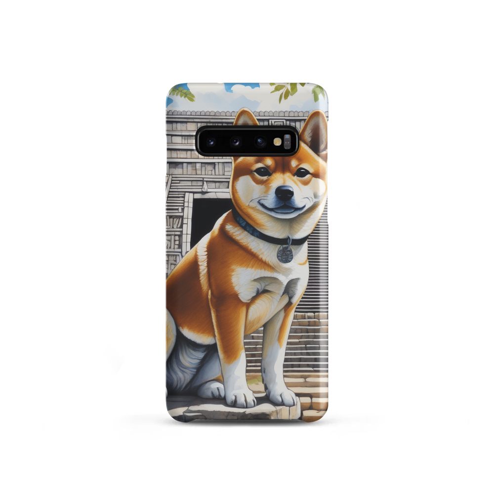 PugMug Custom Shiba Inu Samsung Case