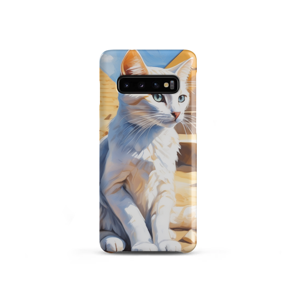 PugMug Custom White Companion Cat Samsung Case