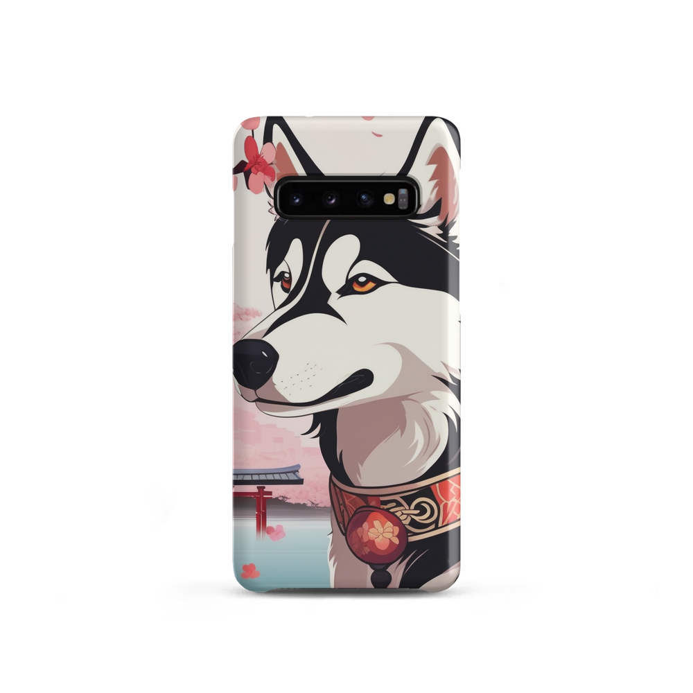 PugMug Custom Siberian Husky Samsung Case