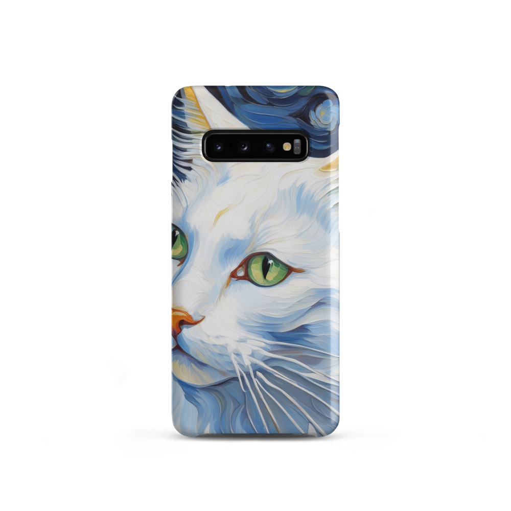 PugMug Custom White Companion Cat Samsung Case