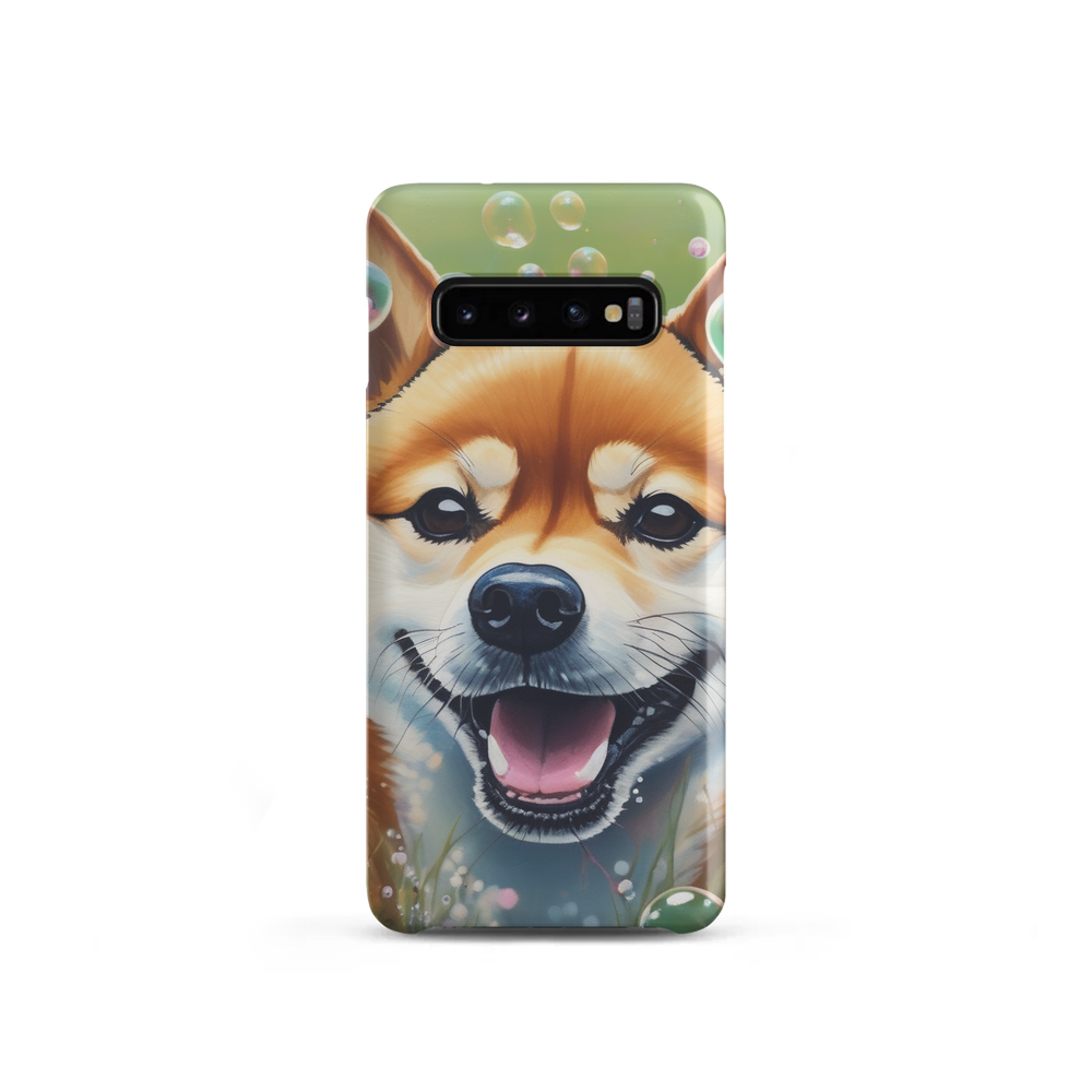 PugMug Custom Shiba Inu Samsung Case