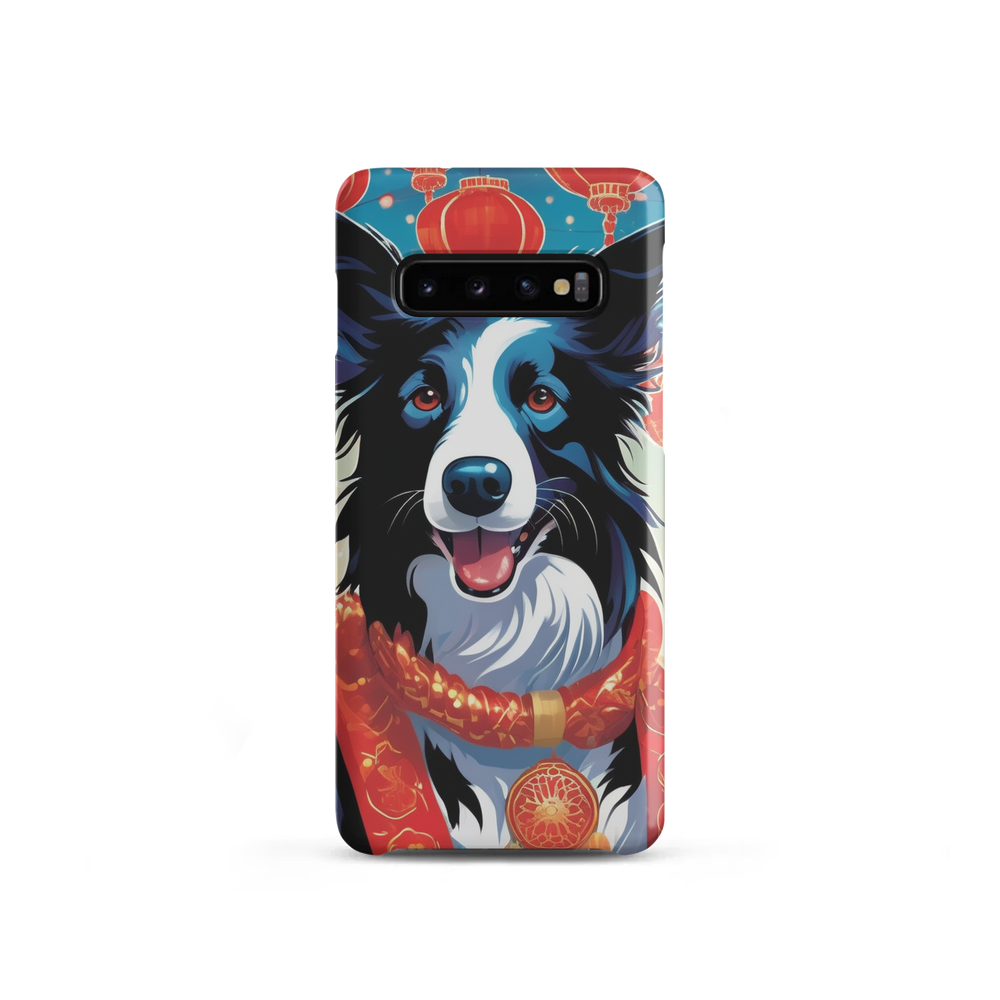 PugMug Custom Border Collie Samsung Case