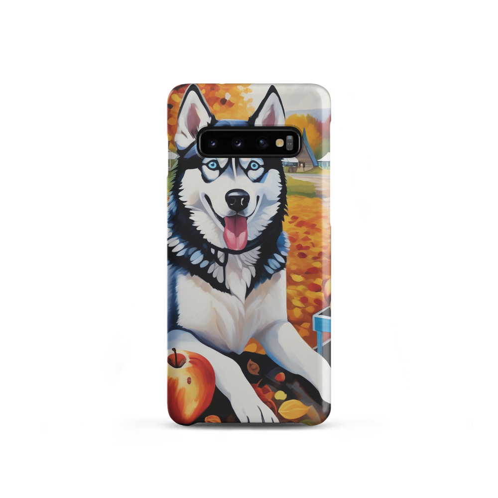PugMug Custom Siberian Husky Samsung Case