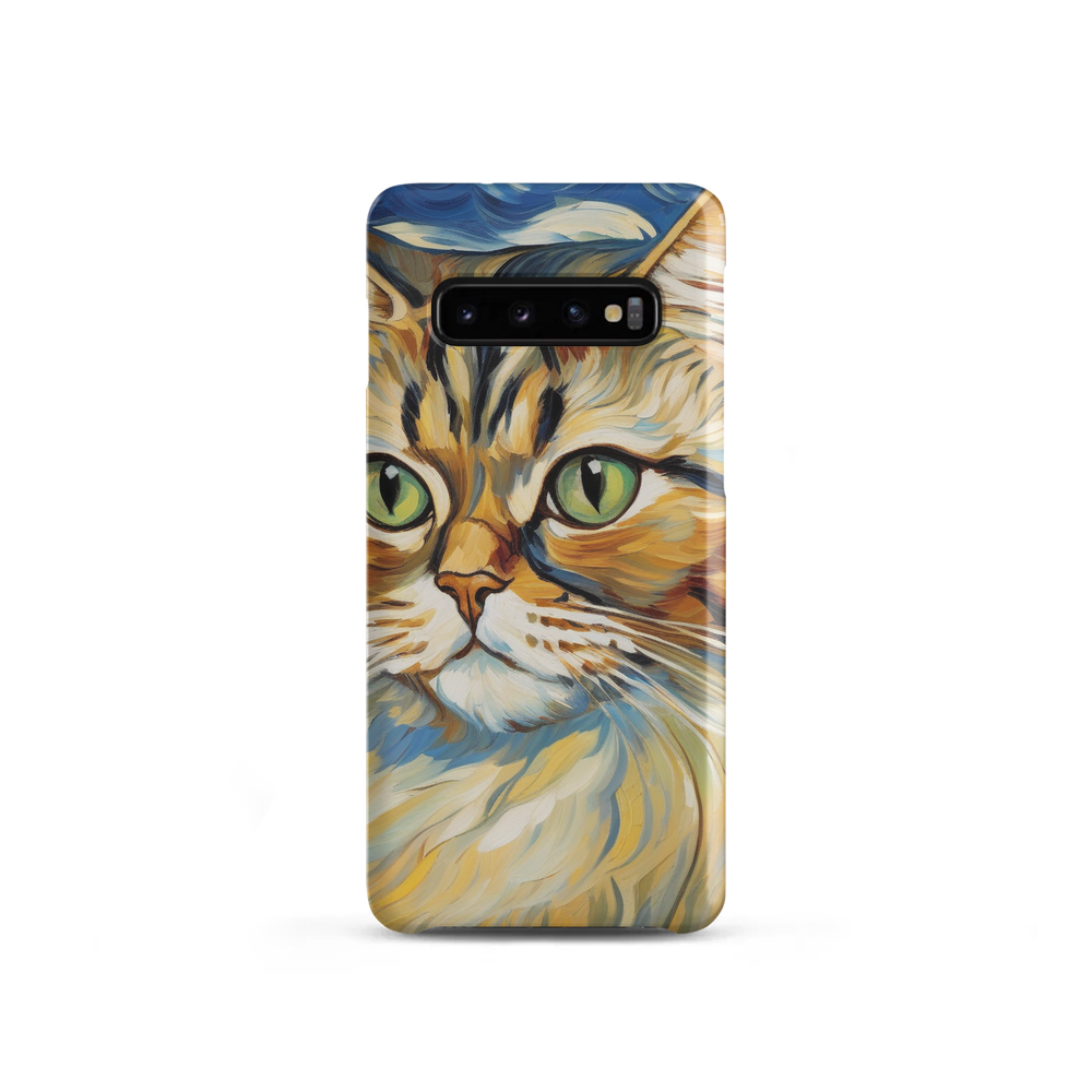 PugMug Custom Tabby Persian Cat Samsung Case
