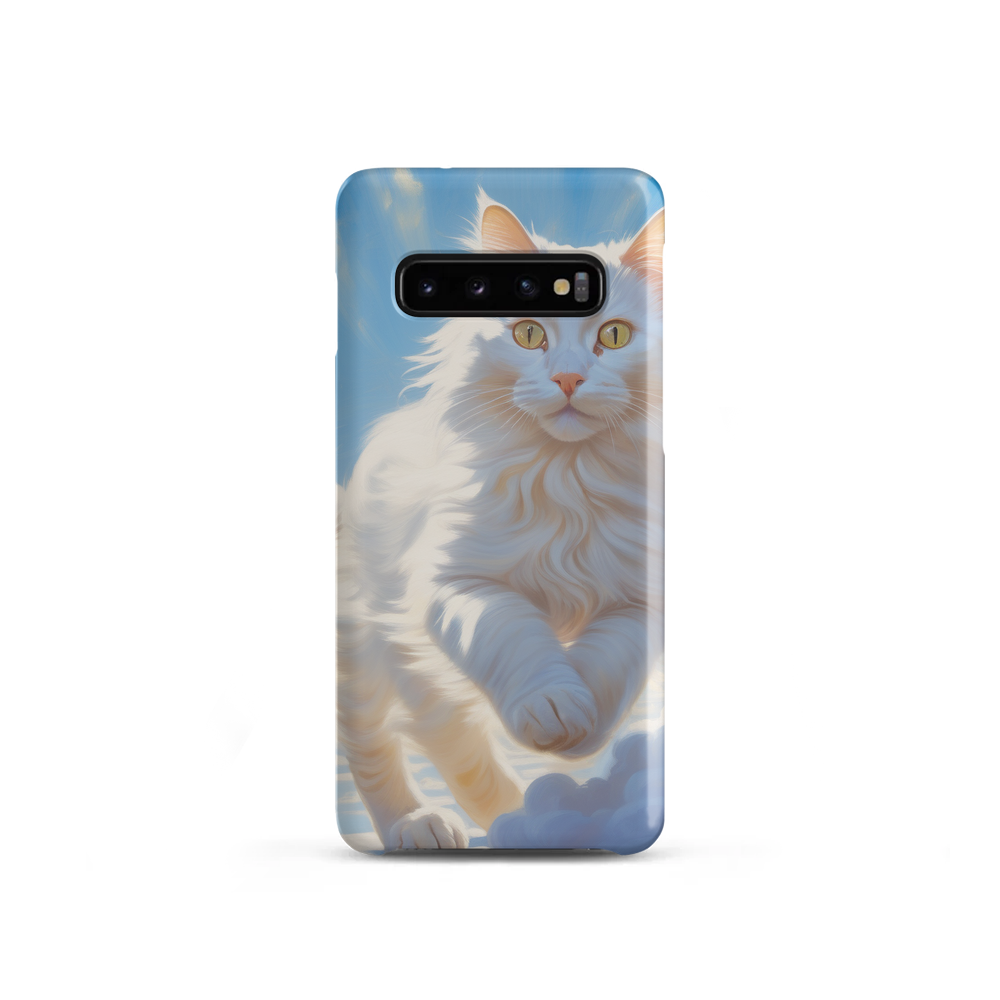 PugMug Custom White Companion Cat Samsung Case