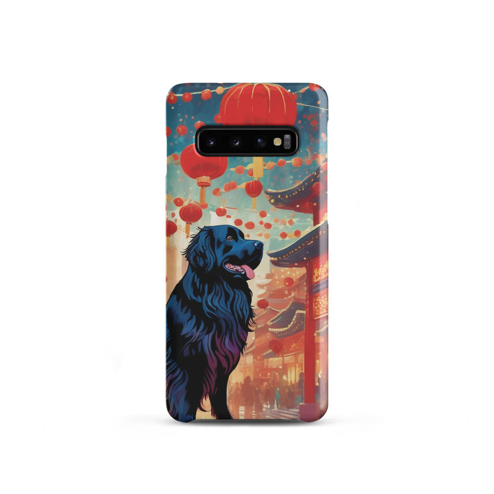 PugMug Custom Newfoundland Samsung Case