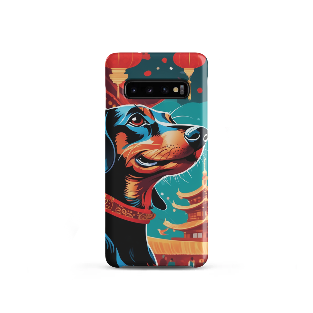 PugMug Custom Black Dachshund Samsung Case