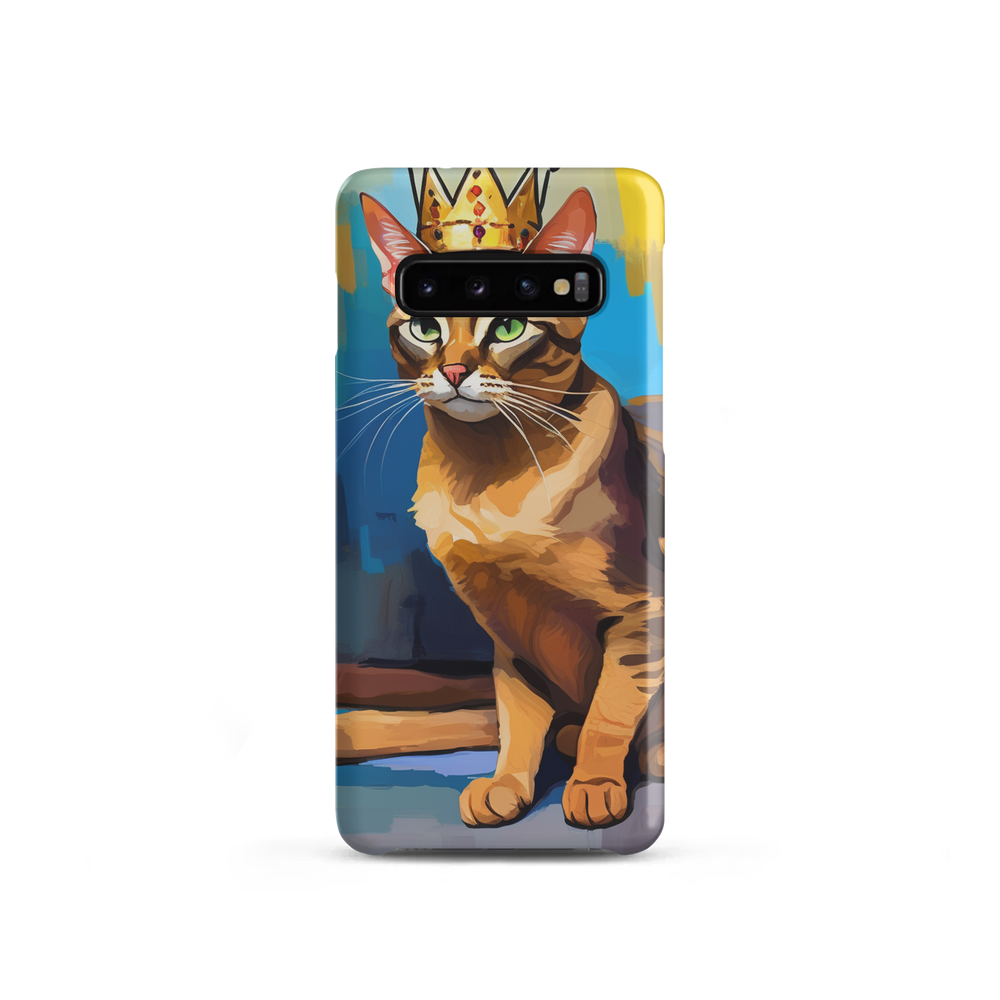PugMug Custom Tabby Abyssinian Cat Samsung Case