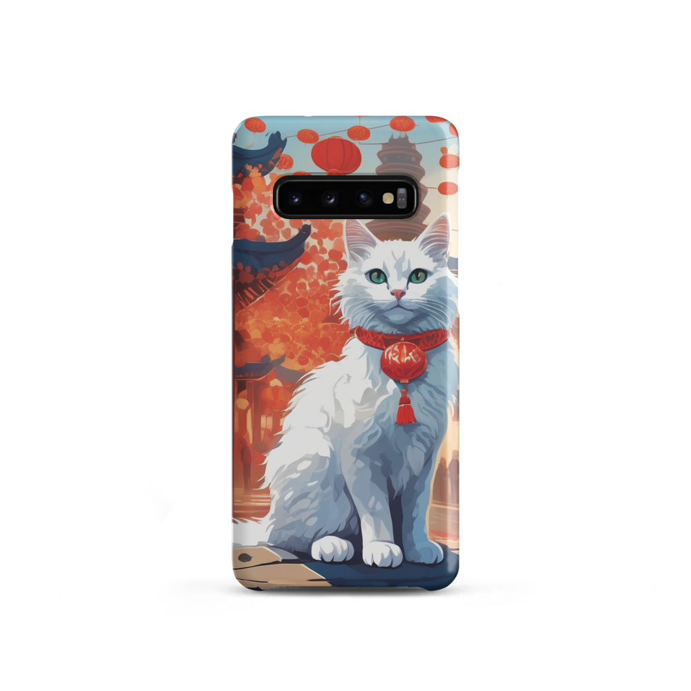 PugMug Custom White Companion Cat Samsung Case