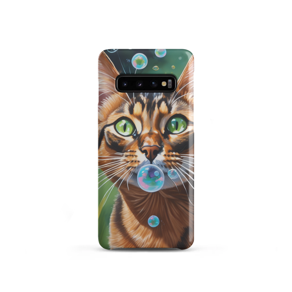 PugMug Custom Tabby Abyssinian Cat Samsung Case