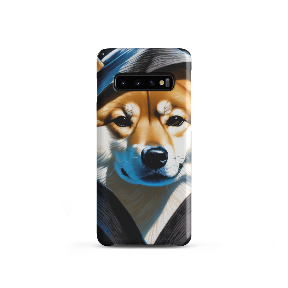 PugMug Custom Shiba Inu Samsung Case