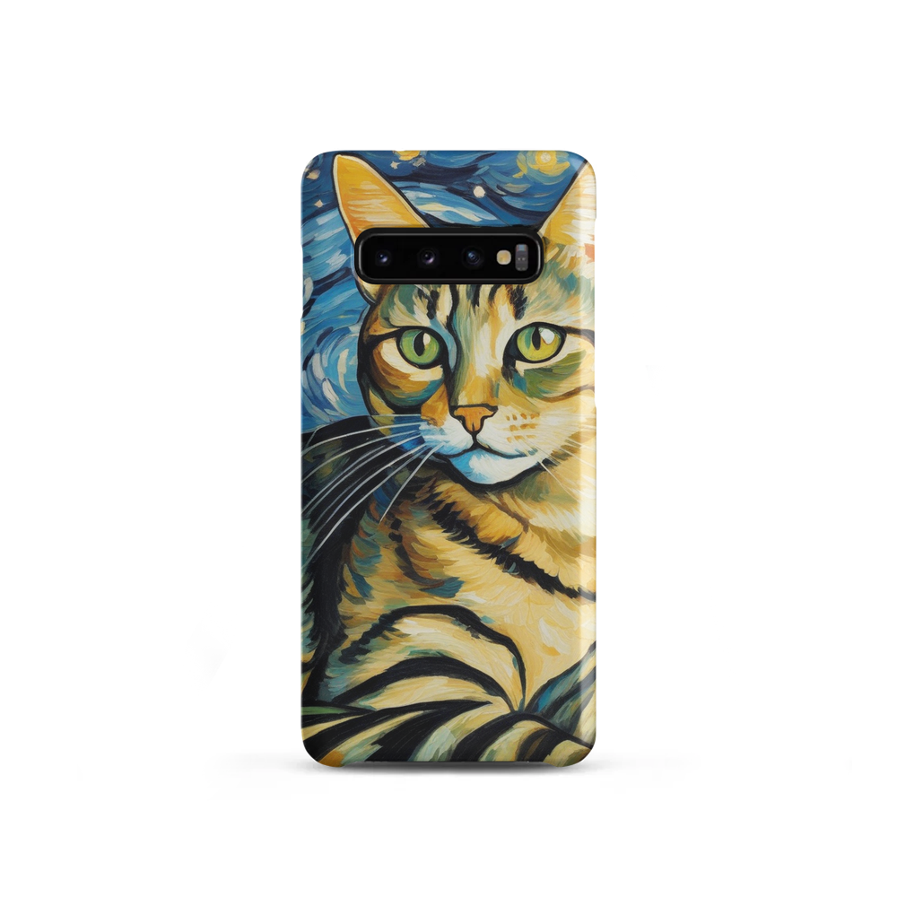PugMug Custom Tabby Companion Cat Samsung Case