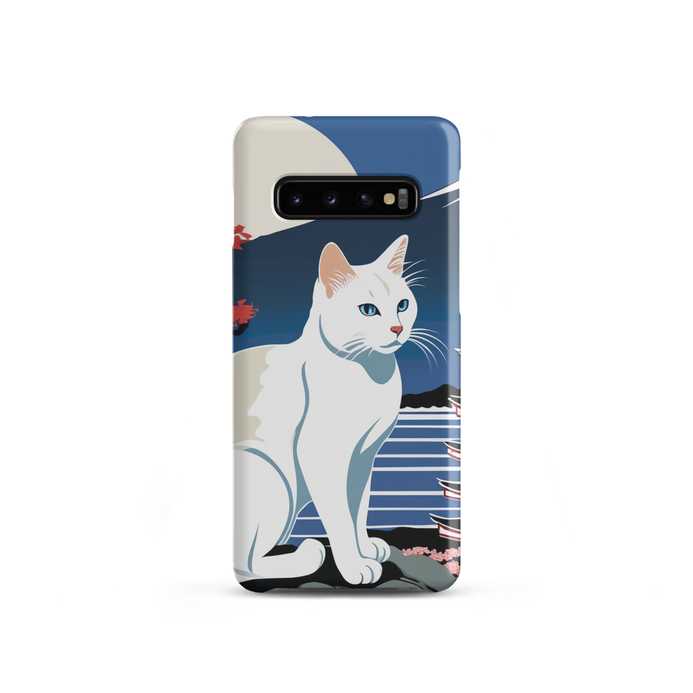 PugMug Custom White Companion Cat Samsung Case