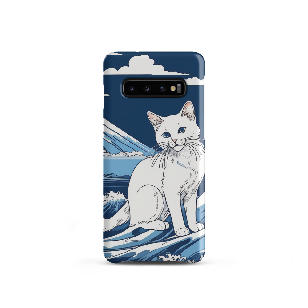 PugMug Custom White Companion Cat Samsung Case
