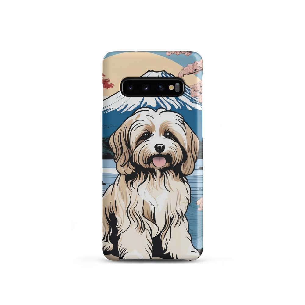 PugMug Custom Tan Havanese Dog Samsung Case