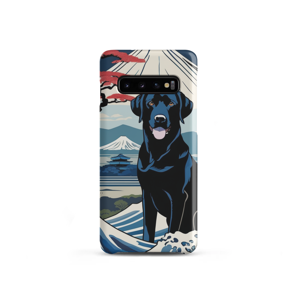 PugMug Custom Black Labrador Retriever Samsung Case