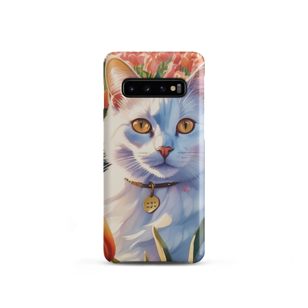 PugMug Custom White Companion Cat Samsung Case