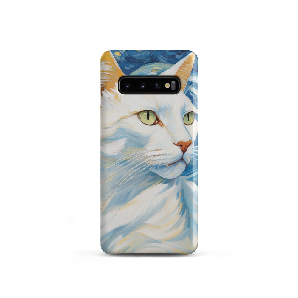 PugMug Custom White Companion Cat Samsung Case