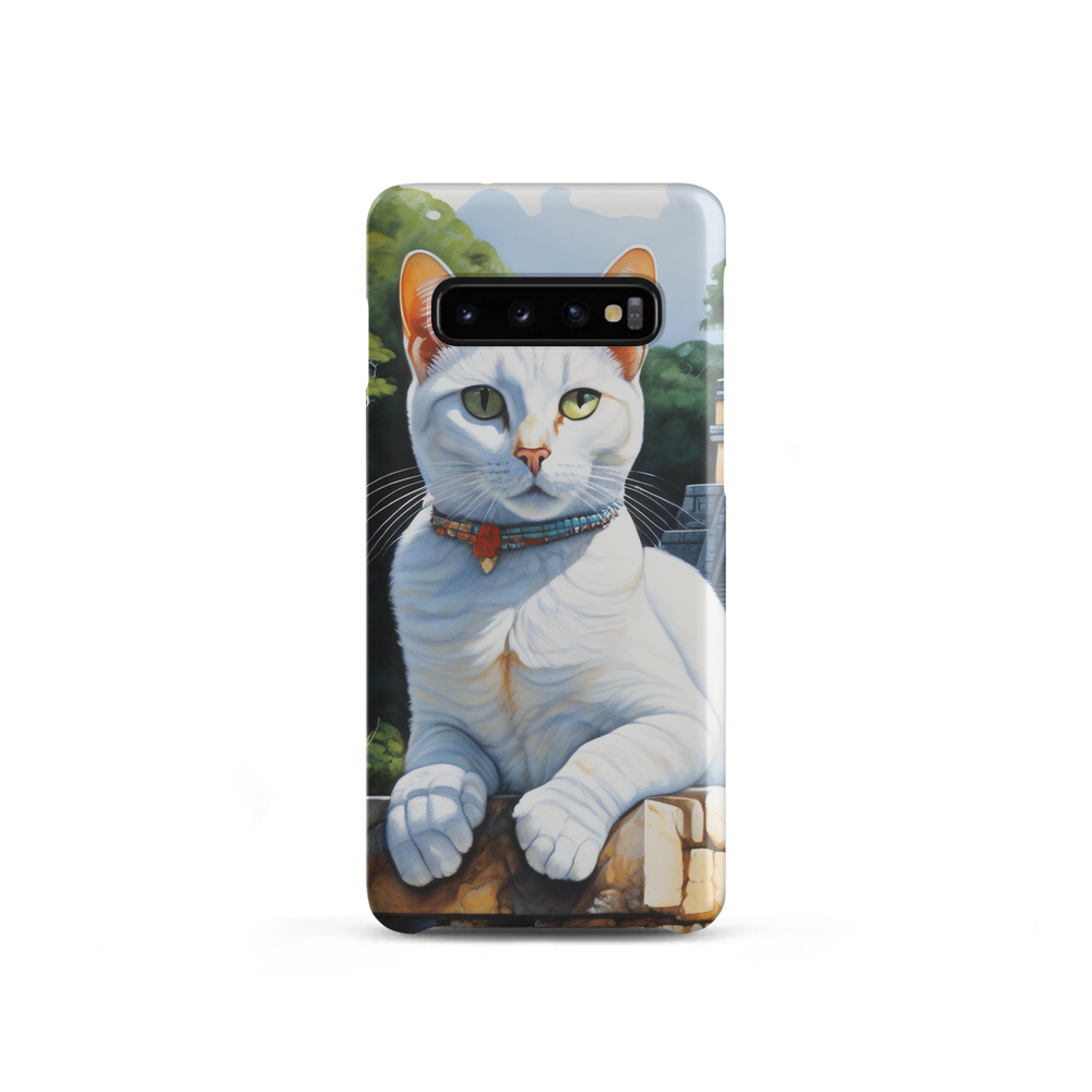 PugMug Custom White Companion Cat Samsung Case