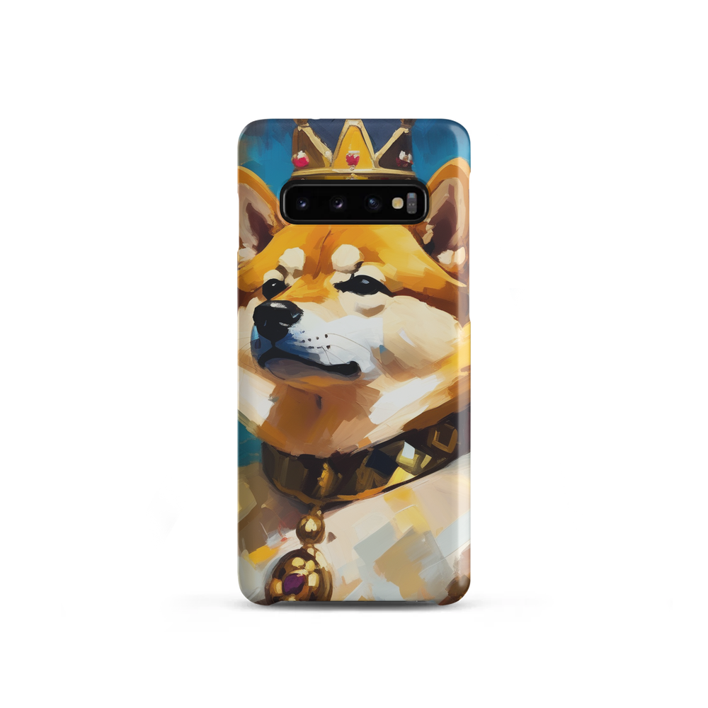 PugMug Custom Shiba Inu Samsung Case