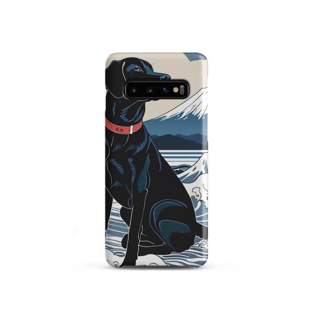 PugMug Custom Black Labrador Retriever Samsung Case