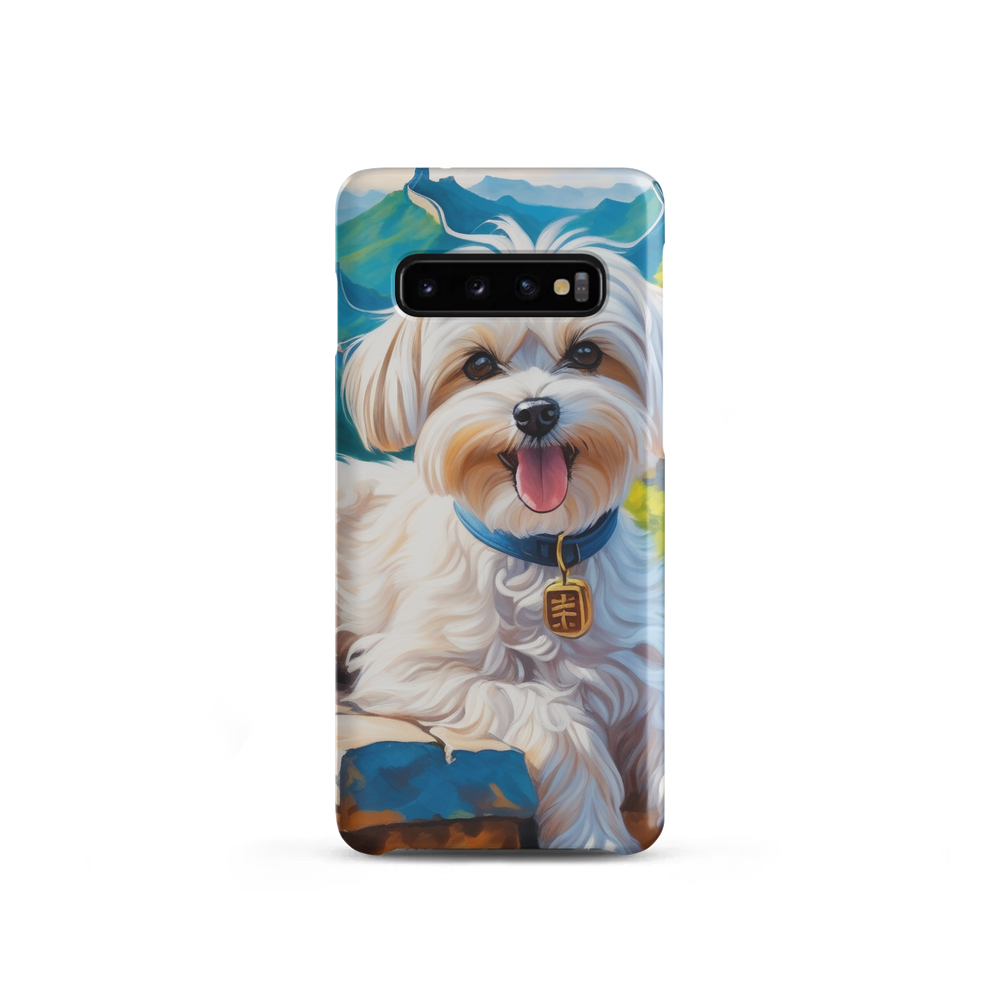 PugMug Custom Maltese Dog Samsung Case