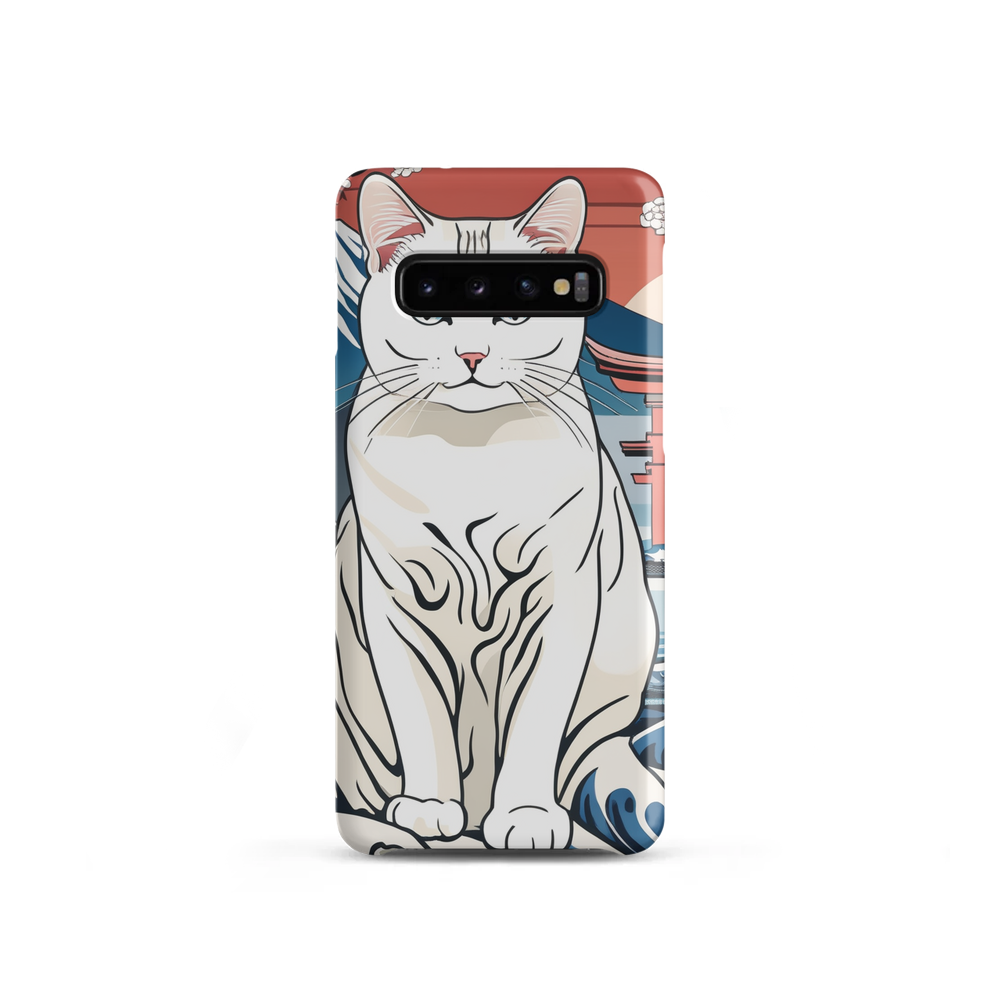 PugMug Custom White Companion Cat Samsung Case