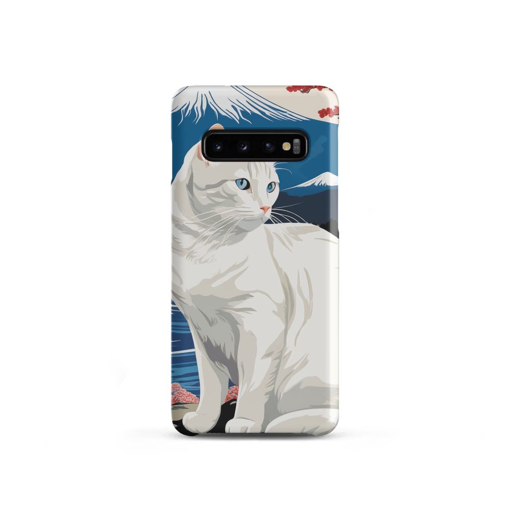 PugMug Custom White Companion Cat Samsung Case