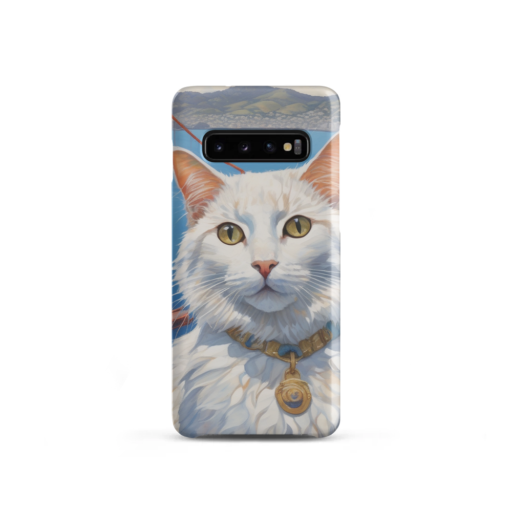 PugMug Custom White Companion Cat Samsung Case