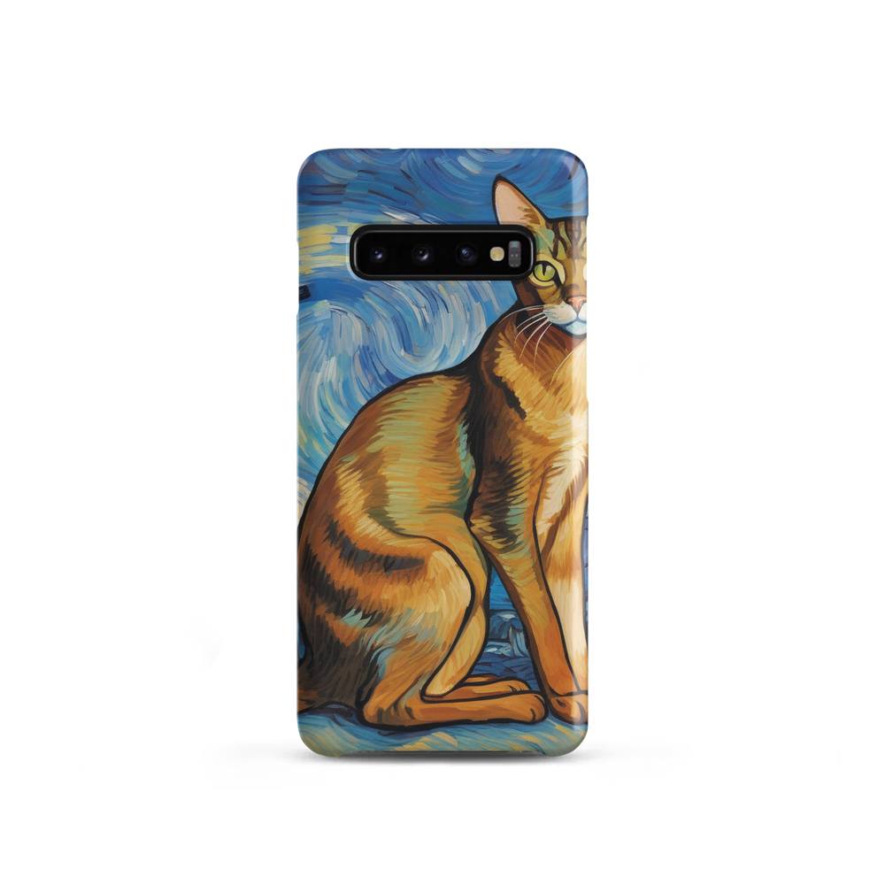 PugMug Custom Tabby Abyssinian Cat Samsung Case