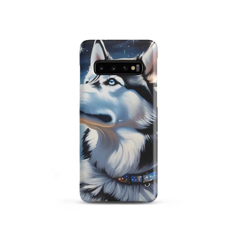 PugMug Custom Siberian Husky Samsung Case