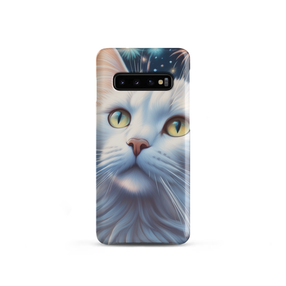 PugMug Custom White Companion Cat Samsung Case