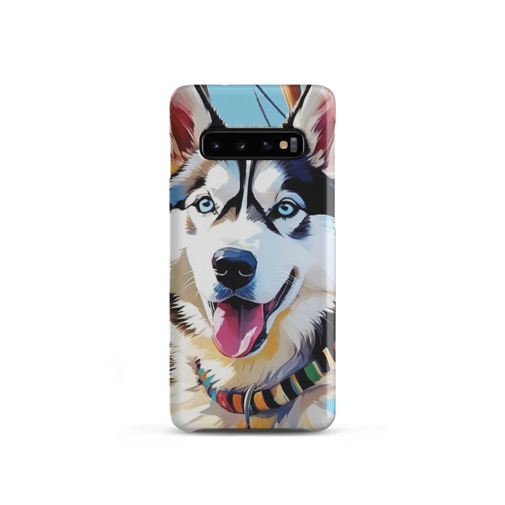 PugMug Custom Siberian Husky Samsung Case