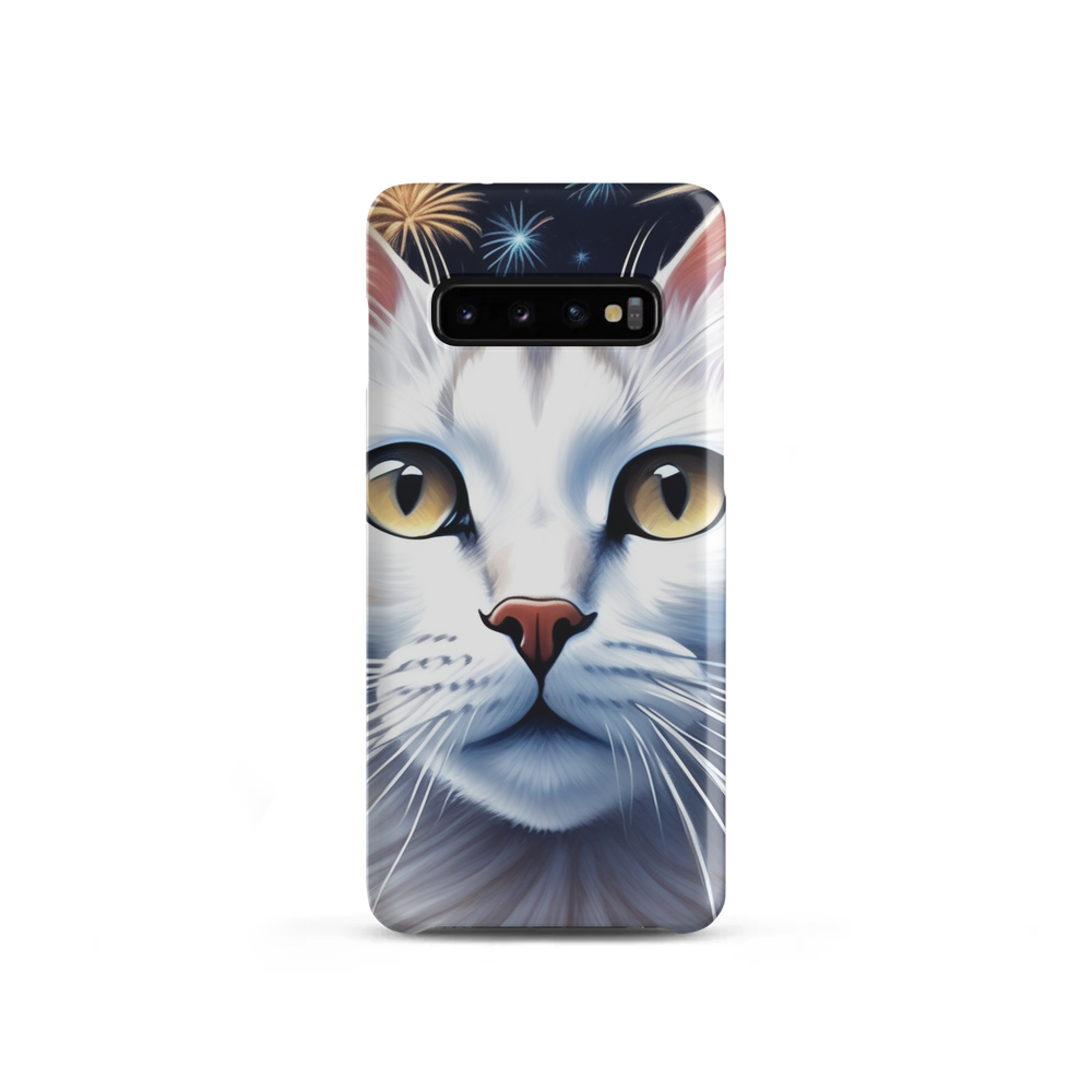 PugMug Custom White Abyssinian Cat Samsung Case