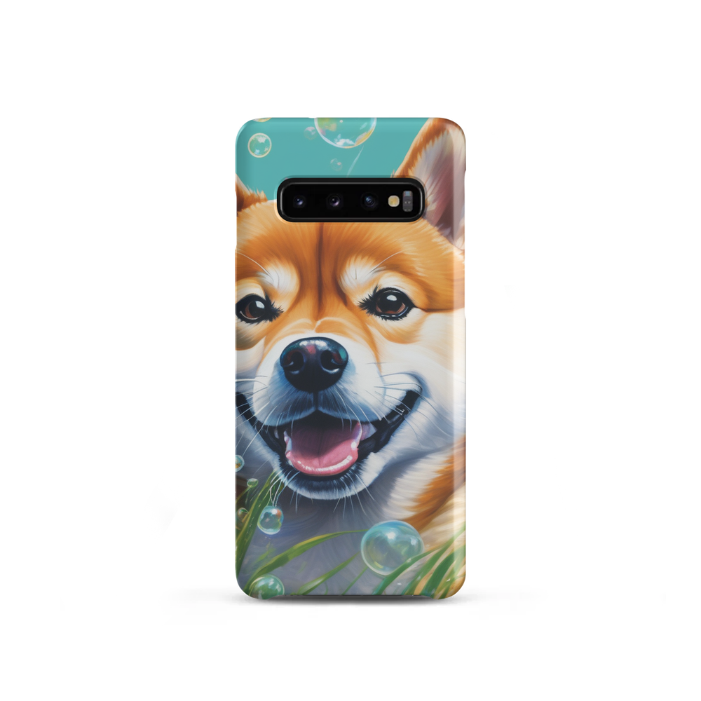 PugMug Custom Shiba Inu Samsung Case