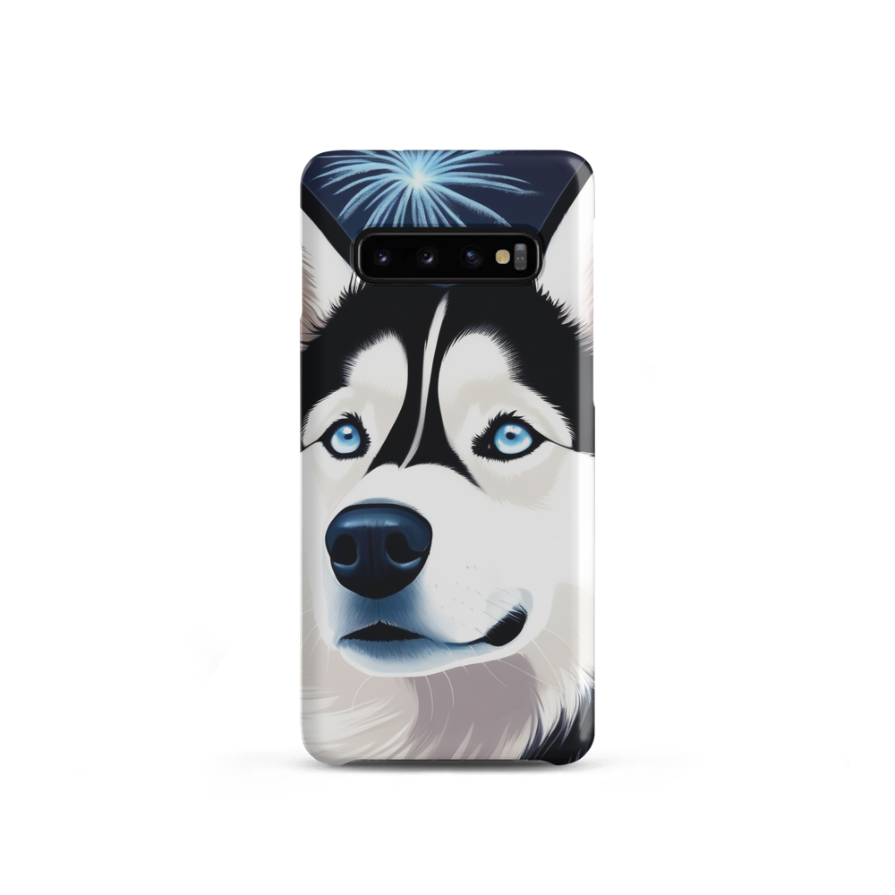 PugMug Custom Siberian Husky Samsung Case