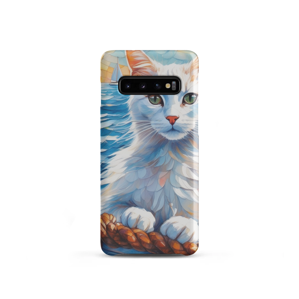 PugMug Custom White Companion Cat Samsung Case